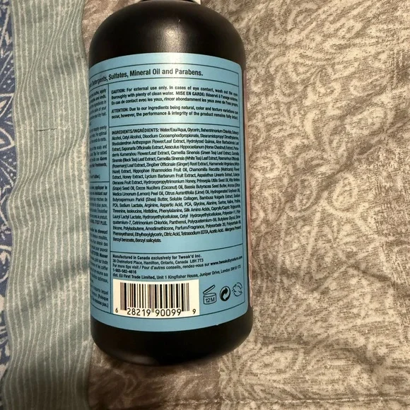 NEW Tweak'd by Nature Above The Clouds Hair Sunpati Sacred Oil Treatment - Picture 5 of 6